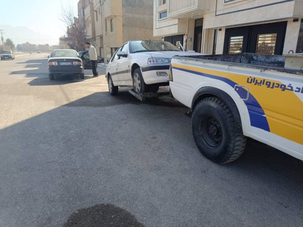امداد خودرو در شهرضا